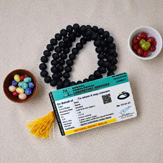 करुंगली की माला (जप हेतु) (8 mm - 108 दाने)