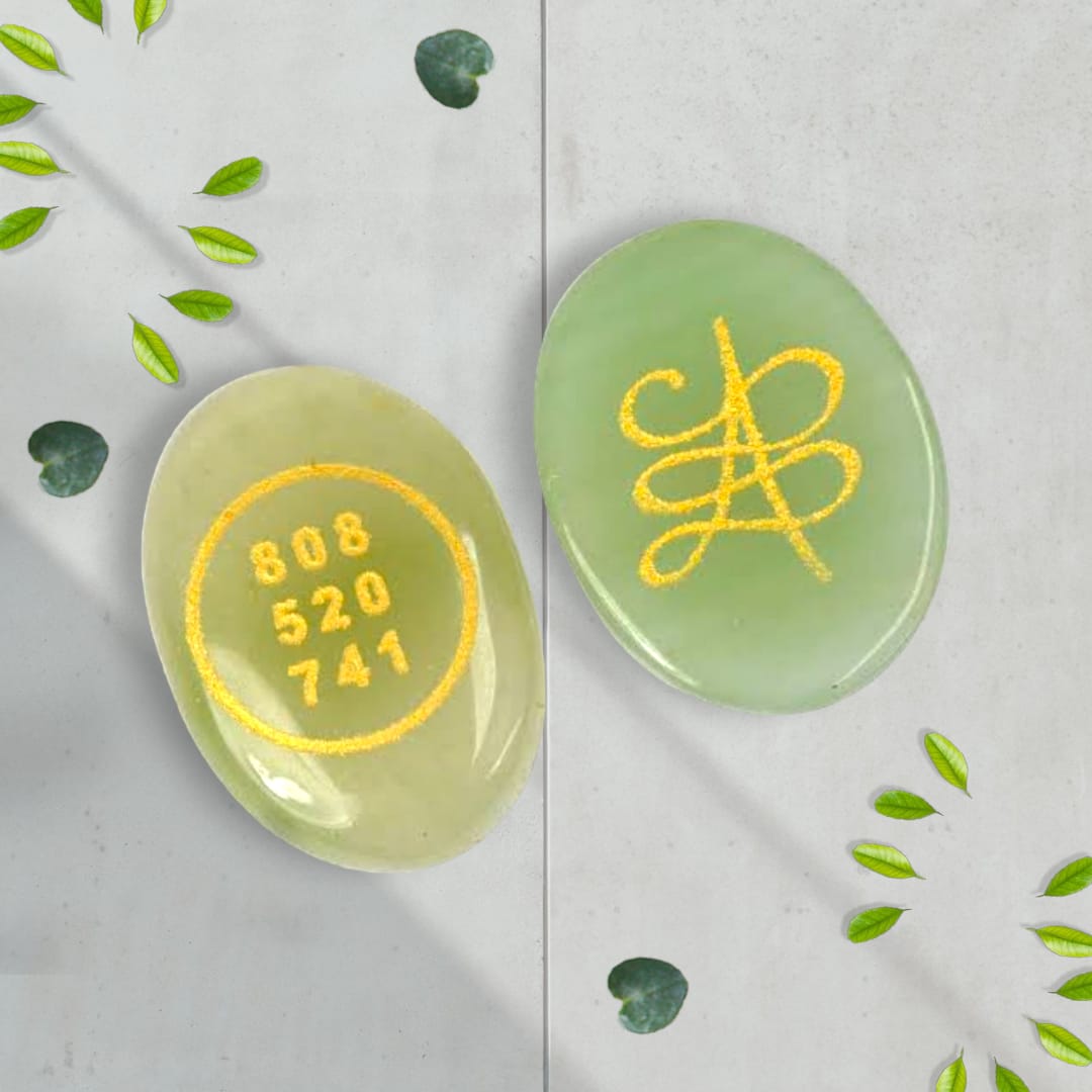 ग्रीन एवेंच्यूरिन ज़िबू कॉइन