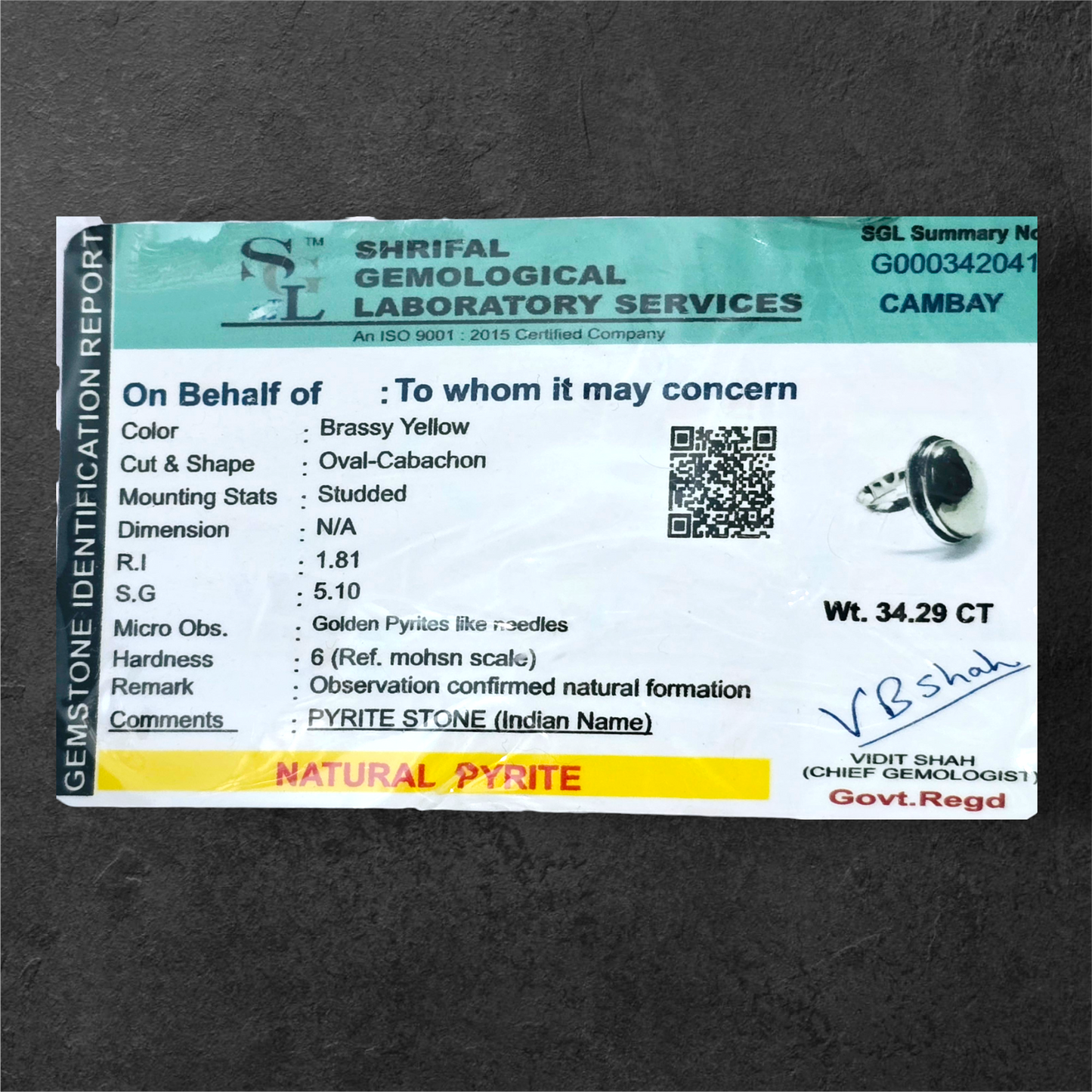 पाइराइट रिंग