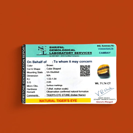 टाइगर आई टंबल स्टोन